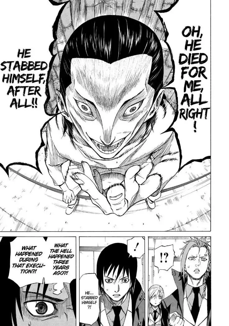 Sukedachi 9 Chapter 8 17